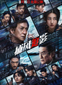 国产99在线播放