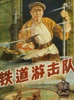 中文资源在线观看
