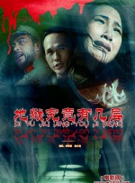 欧美日韩国产福利视频