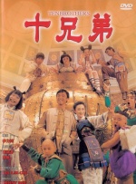 激情五月婷婷色