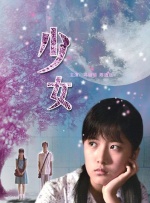 欧美电影中文字幕