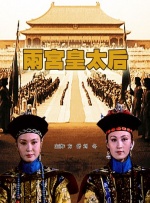 玖玖在线免费视频