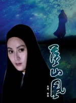 91九色porny首页最多播放
