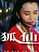 亚洲视频不卡