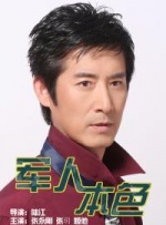狠狠狠色丁香婷婷综合久久俺
