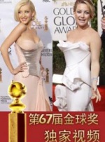 国产精品久久久久精品综合