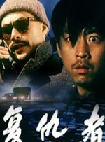 强制中出し~大桥未久10在线播放