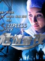 欧美午夜网