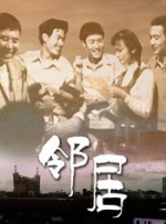 色yeye在线观视频