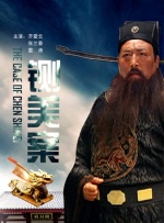 成人综合国产乱在线