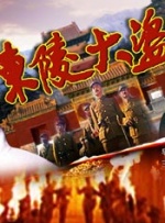 久草福利视频