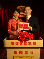 青青草成人免费视频在线观看