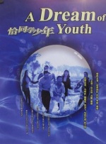 午夜av资源
