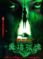 亚洲欧美日韩在线不卡中文