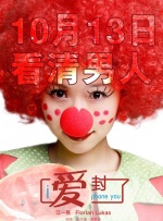 国产ts丝袜人妖系列视频