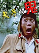 亚洲国产欧美日韩精品一区二区三区
