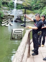 亚洲综合首页