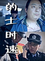 1024在线播放