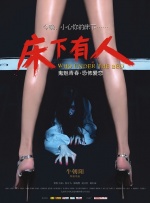 欧美二区在线