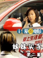 国产夫妇交换聚会群4p