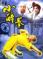按摩xxxx