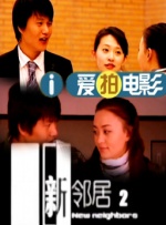 国产亚洲精品激情一区二区三区