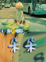 欧美性免费