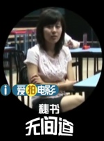 欧美日韩高清在线观看一区二区