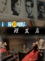 国产日韩一区二区