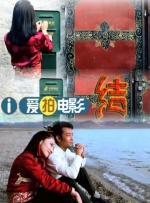 先锋影音调教