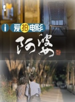 久久中文字幕制服丝袜美腿