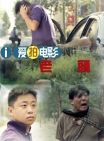 毛片**