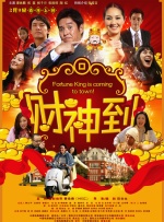 中文字幕在线资源