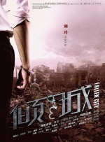 嗯啊h客厅伦女h