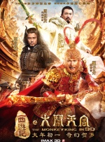 欧美a网