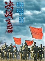 国产在线一二三区