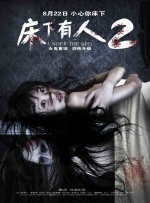 av在线免费高清