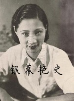红色头发