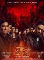 在线免费看av不卡