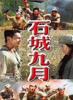 综合av色