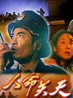 女人们我来教你