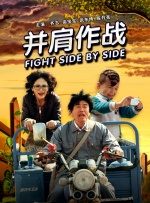 先锋影音av男人