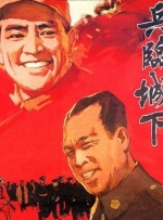 宅男视频污在线看