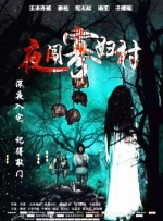 国产成人自拍视频在线观看
