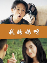 久久综合久久美利坚合众国