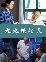 亚洲骚色