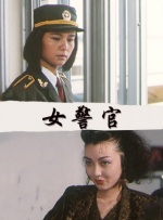 亚洲香蕉影院