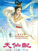 在线不卡亚洲