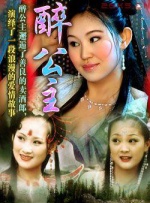 玛丽的别墅