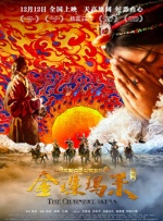 快穿之孕育天下